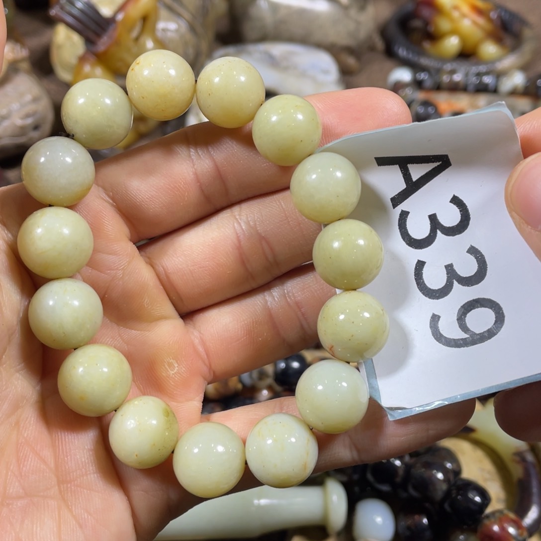 和田玉吊坠(不含链)未镶嵌