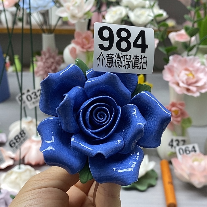 陶瓷陶瓷材料加工