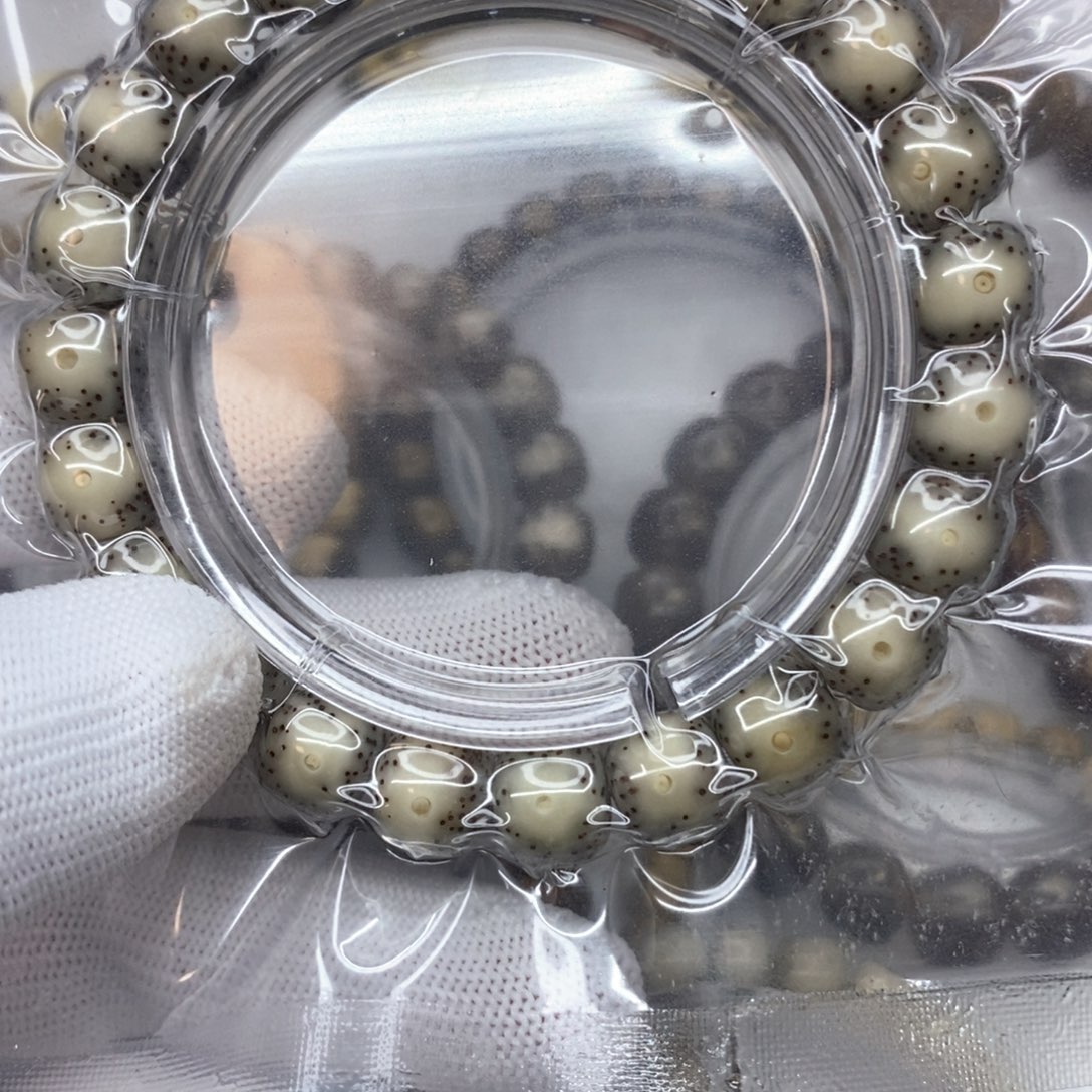 星月菩提吊坠退**湖石玉料