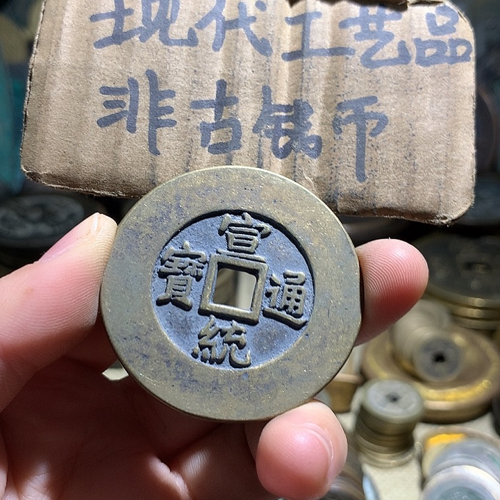 铜现代工艺品老铜翻砂