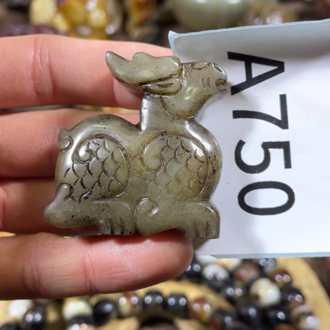 和田玉吊坠(不含链)未镶嵌