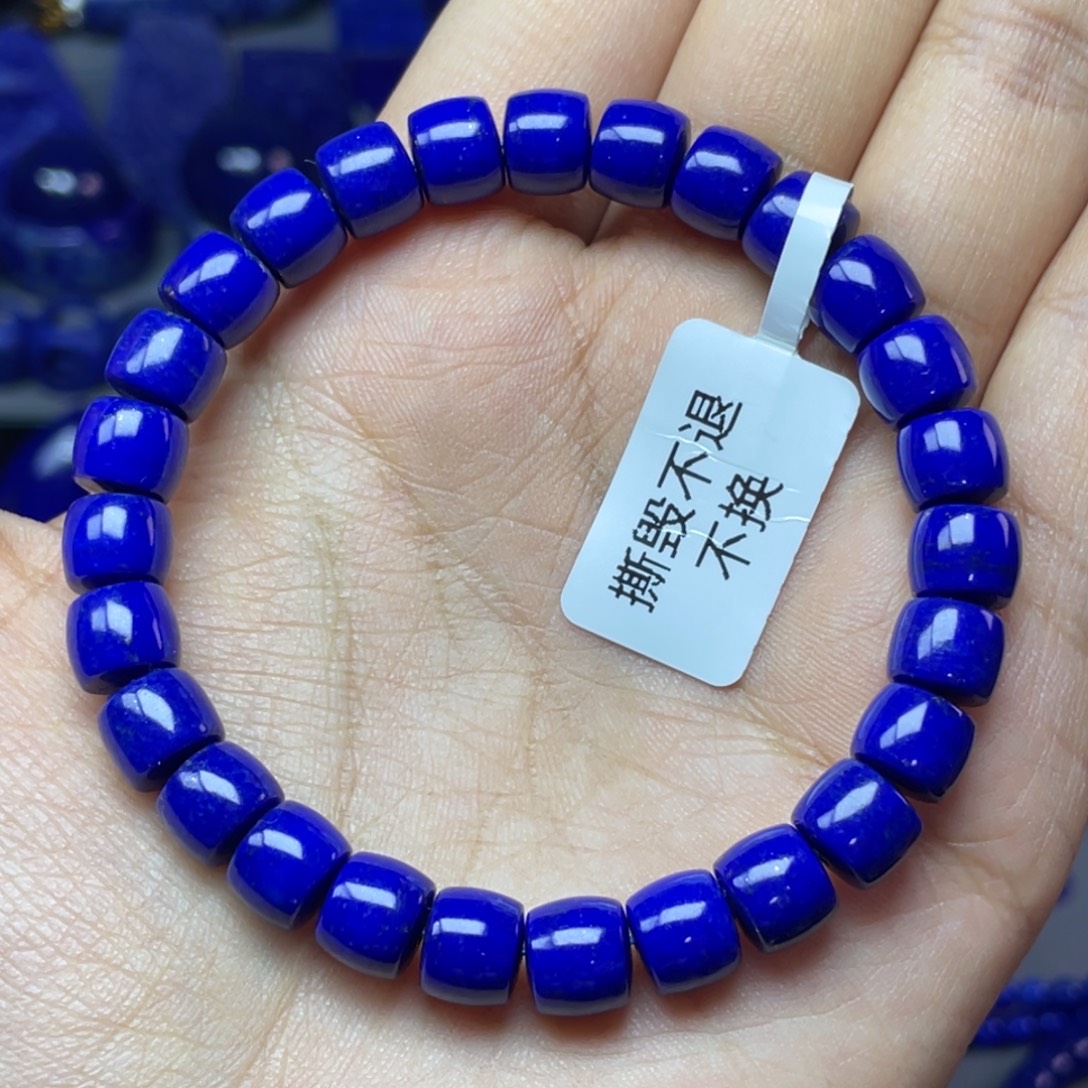 棉****青金石未镶嵌8×6mm直切手串