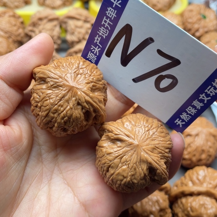 把件文玩核桃铁锤39尺