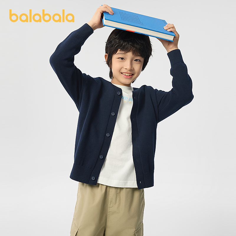 巴拉巴拉童装女童毛衣儿童毛衫春装男童针织开衫时尚百搭洋气潮