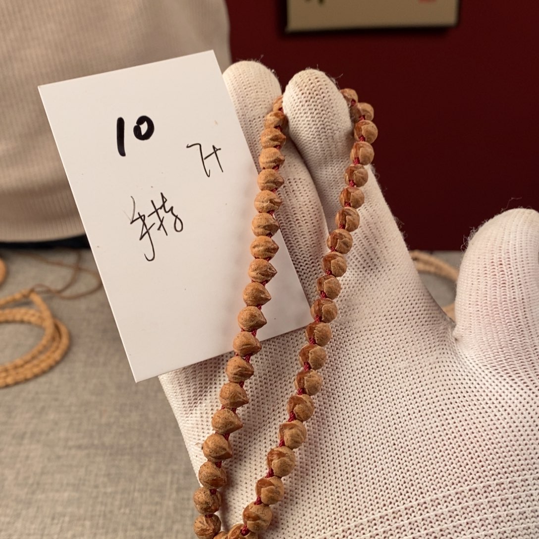 柏香籽/百香籽手串