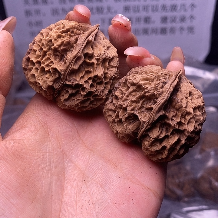 核桃云南野生铁核桃90号44mm