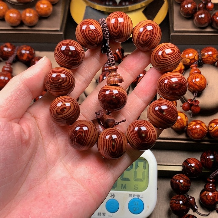 【闪购商品】黄花梨/降香黄檀2.0规格13W