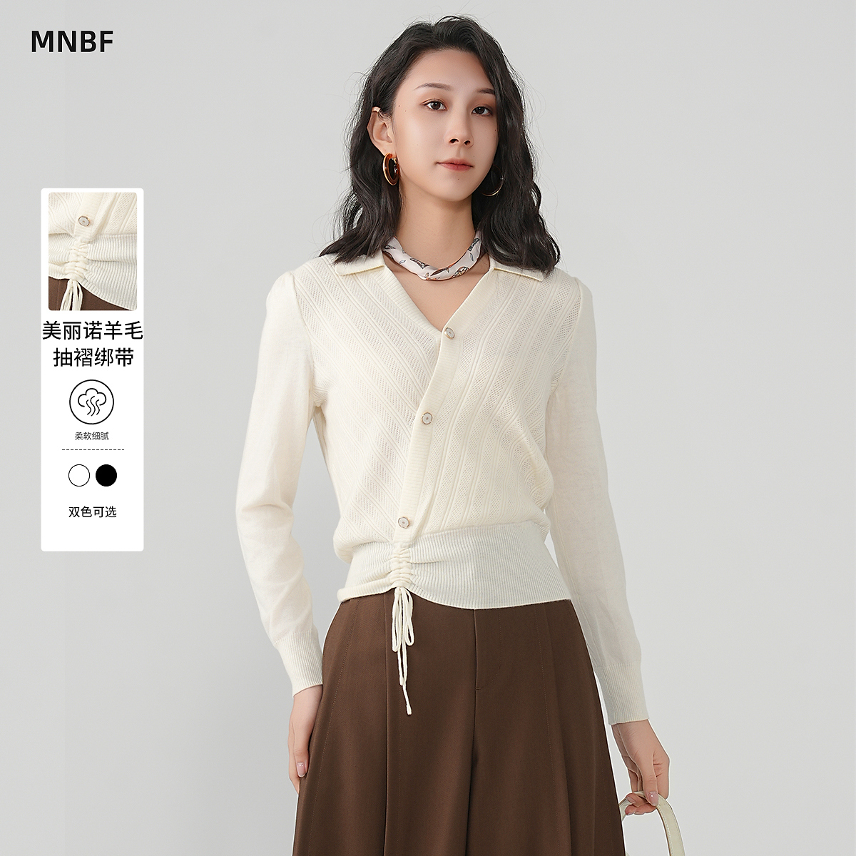 春季法式气质修身v领针织衫上衣MFCM113271