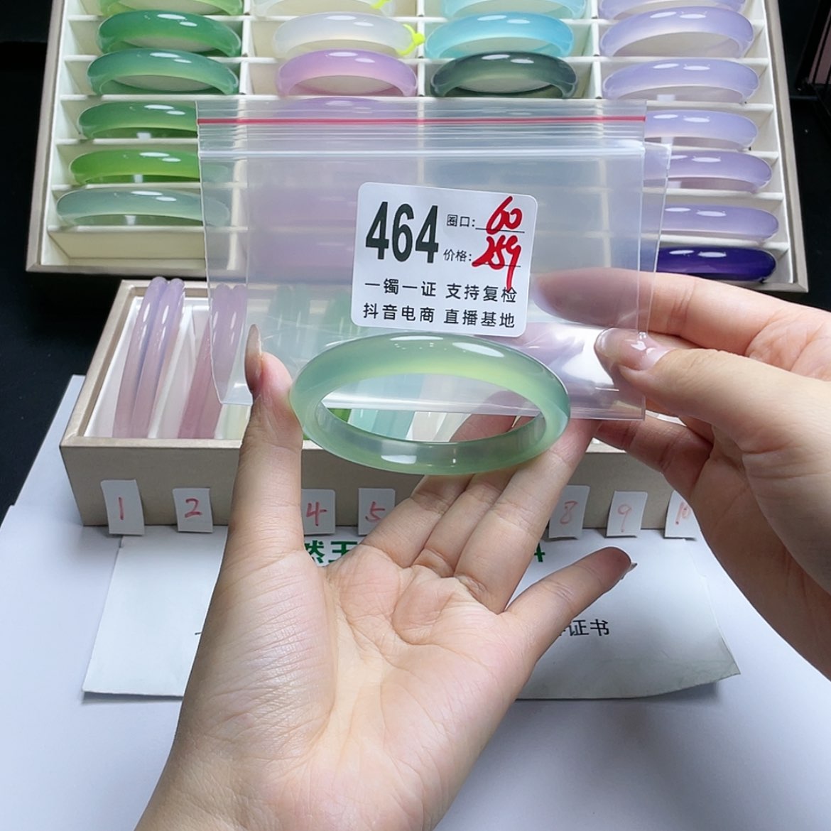 【闪购商品】玛瑙/玉髓手镯未镶嵌橘****?