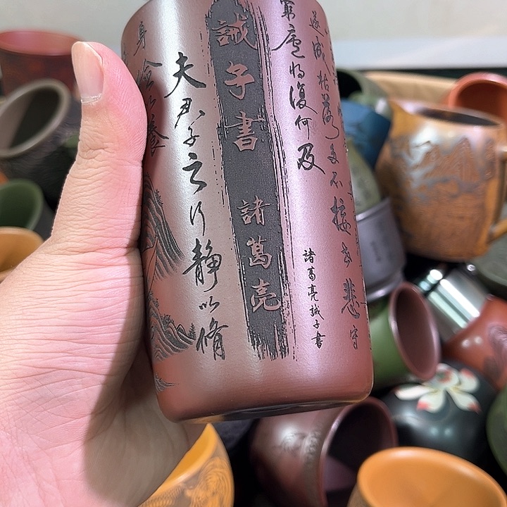 茶杯紫砂全手工紫砂主人杯