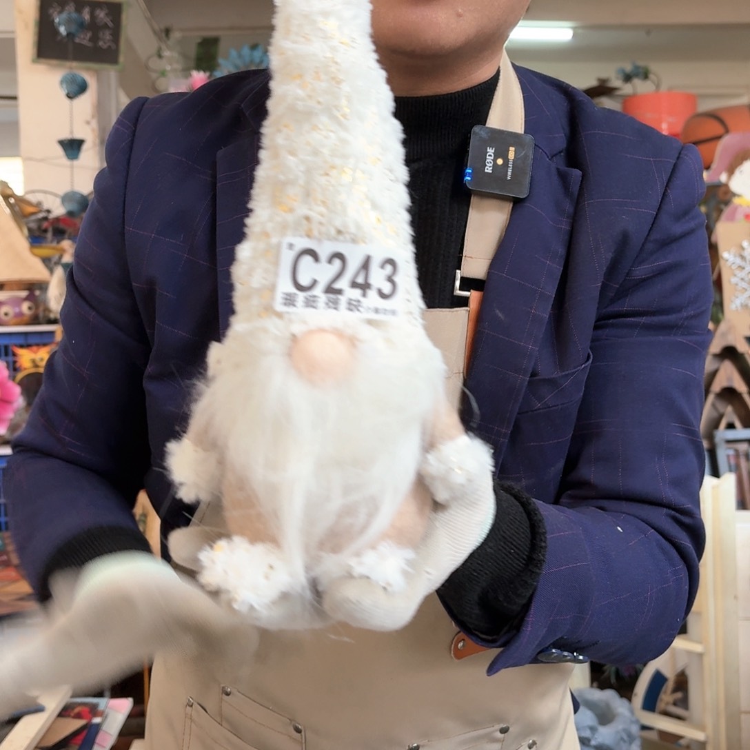 核桃木/黑胡桃（胡桃木）