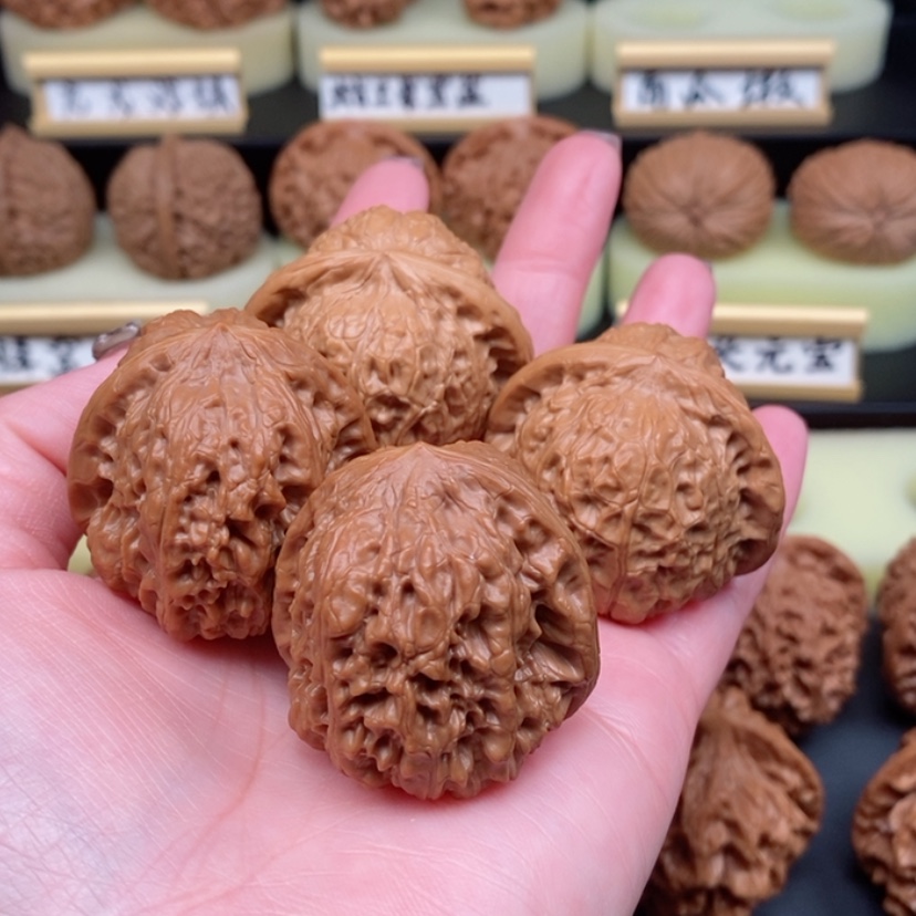 【闪购商品】文玩核桃吊坠戒*南瓜奥迪蛤蟆头核桃