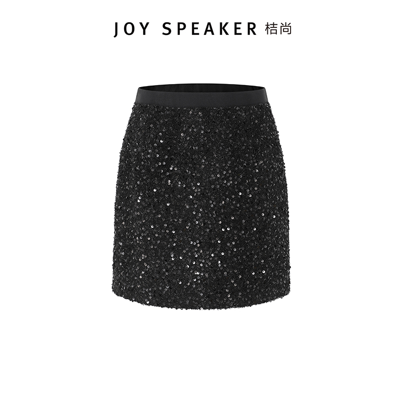 【JS220】JOY SPEAKER桔尚气质黑色亮片高腰显瘦半身裙女秋季