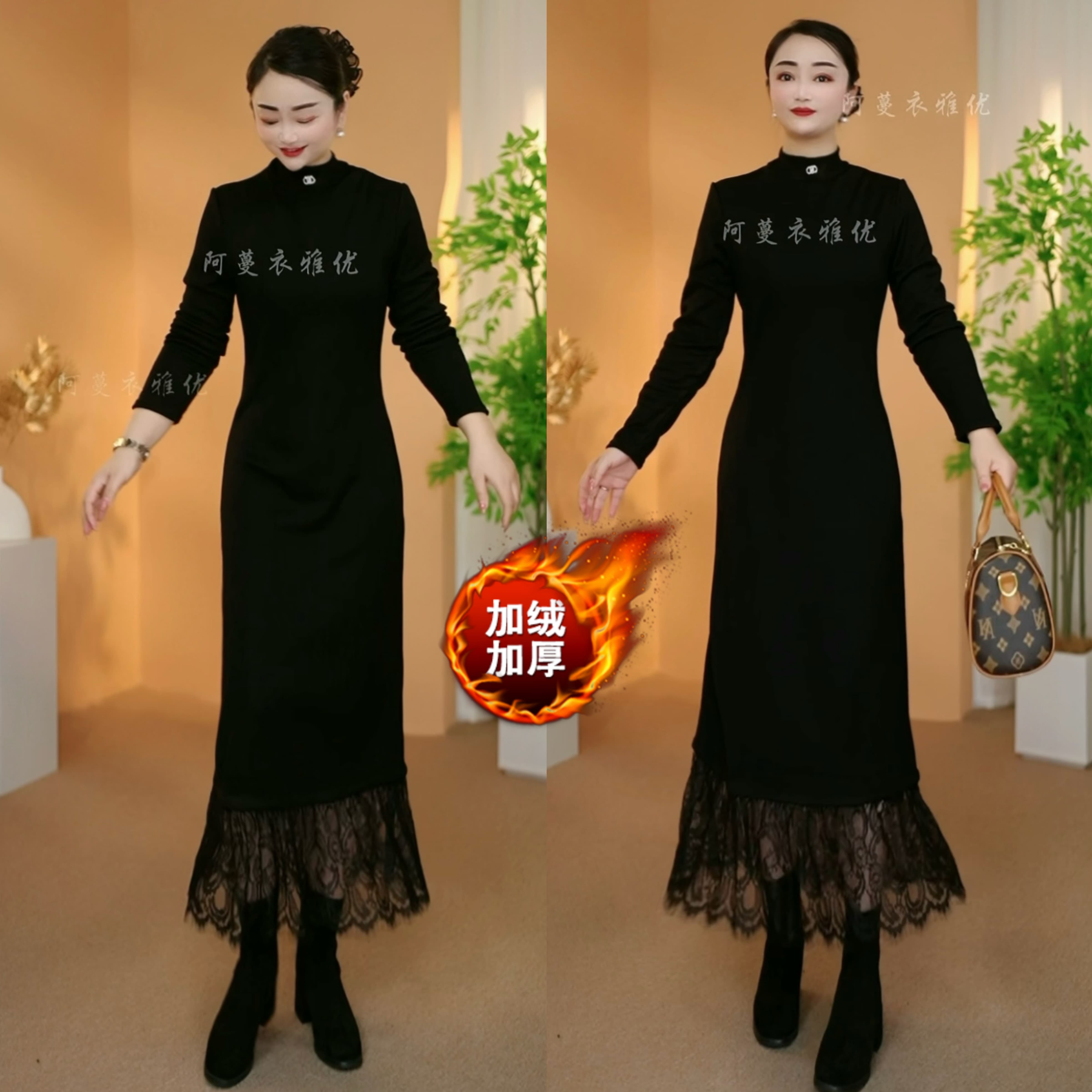 【衣雅严选】8080-2577#罗马锦棉加绒加厚拼接蕾丝打底外穿鱼尾裙