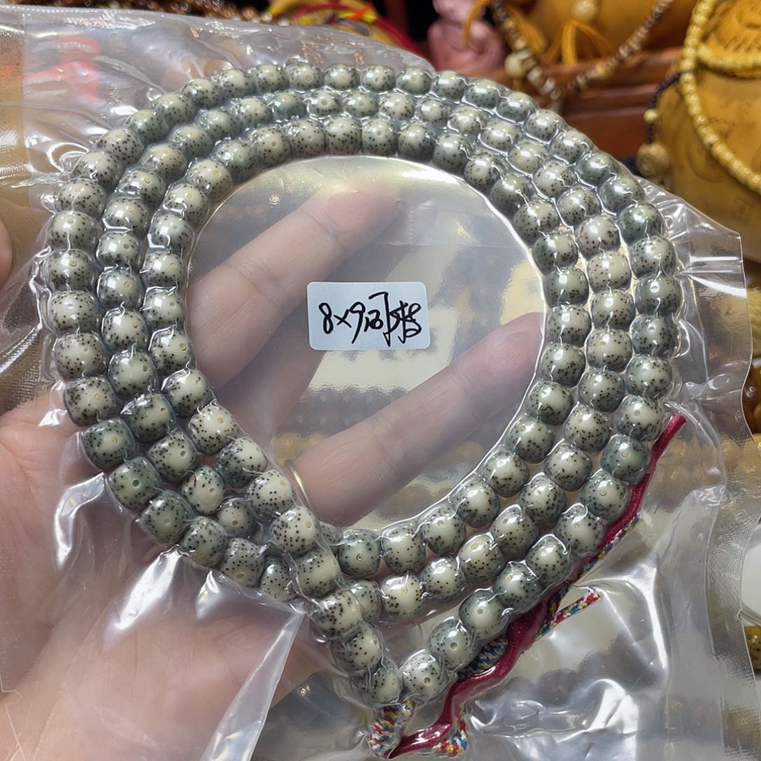 手串星月菩提老型同枝福利款