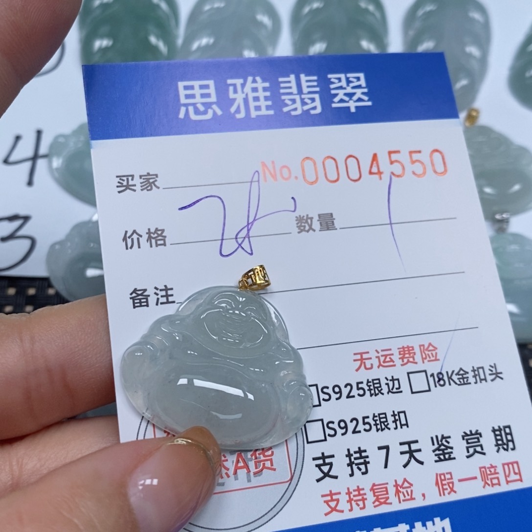 翡翠颈饰未镶嵌天然缅甸翡翠