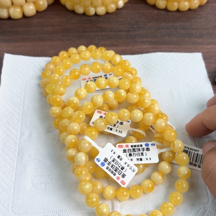 未镶嵌蜜蜡裸石113多样性发其一