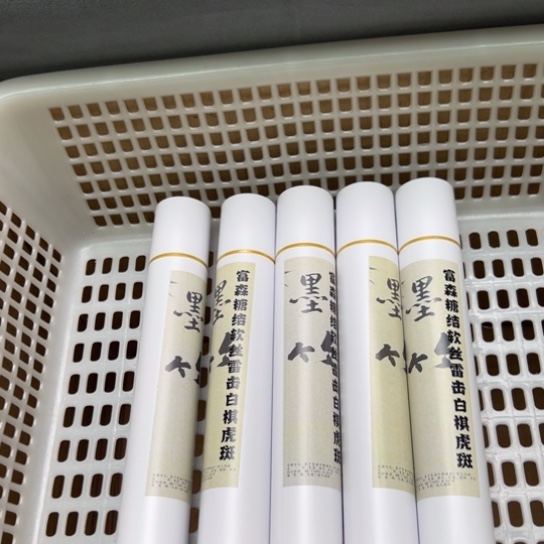 紫砂我88888888888888888