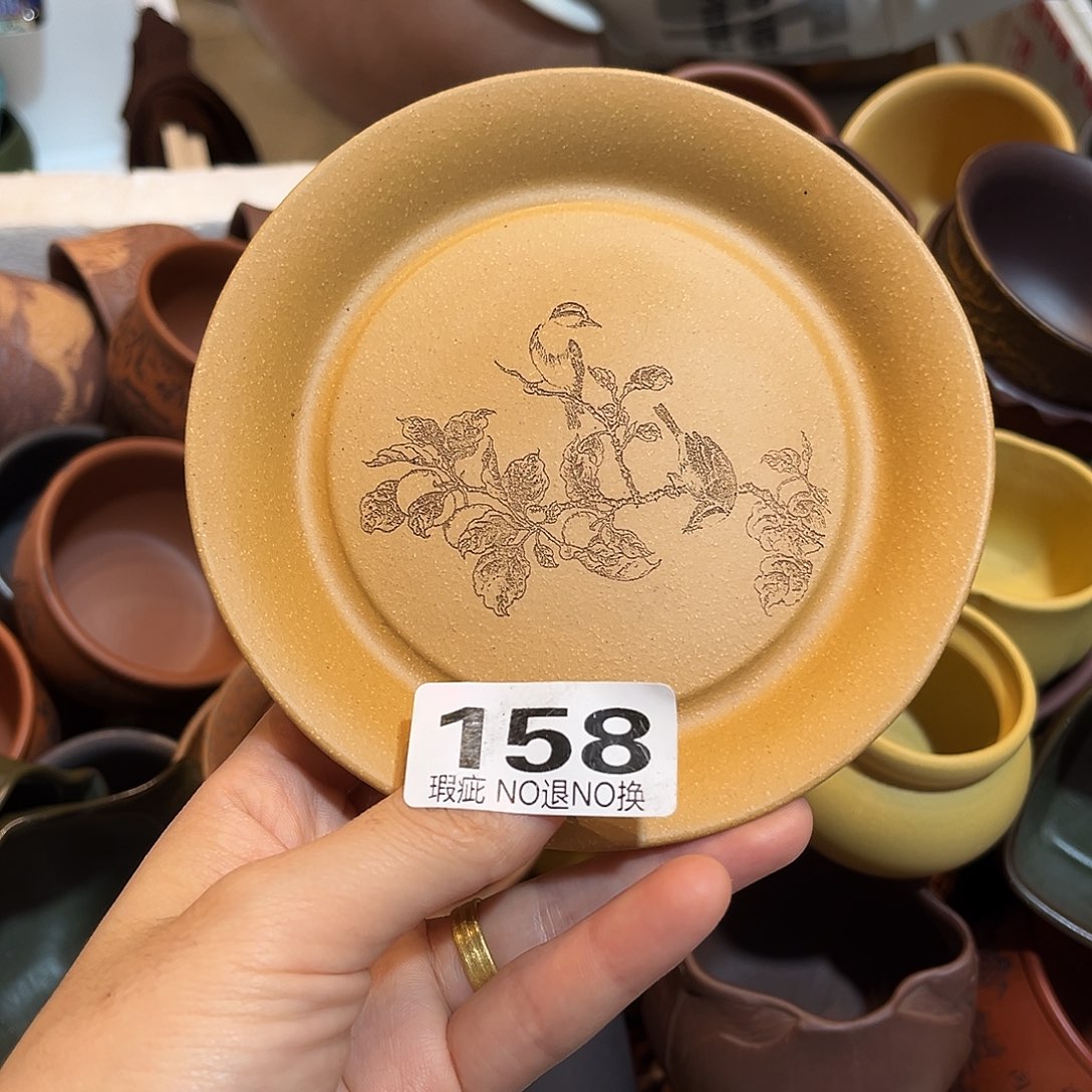 紫砂茶盘紫砂杯垫