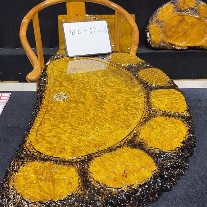 香榧木黄金樟大茶盘大茶盘