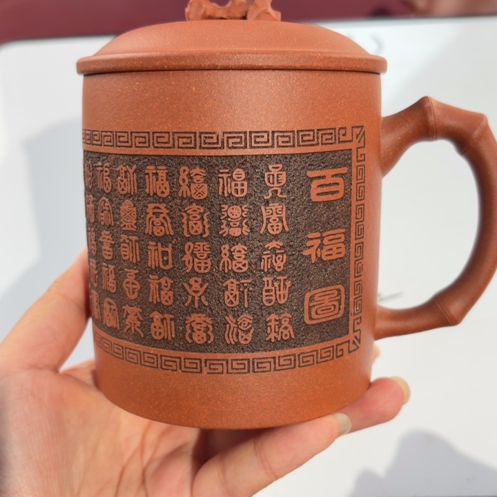 茶壶紫砂宜兴原矿沉香