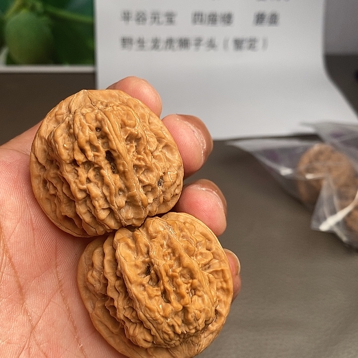 桃核吊坠野生原生树龙虎狮子头