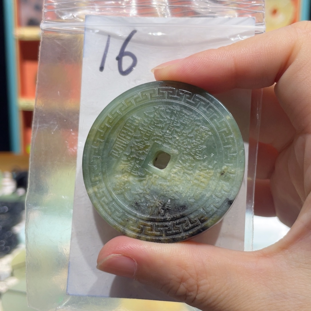 岫玉未镶嵌颈饰颈饰