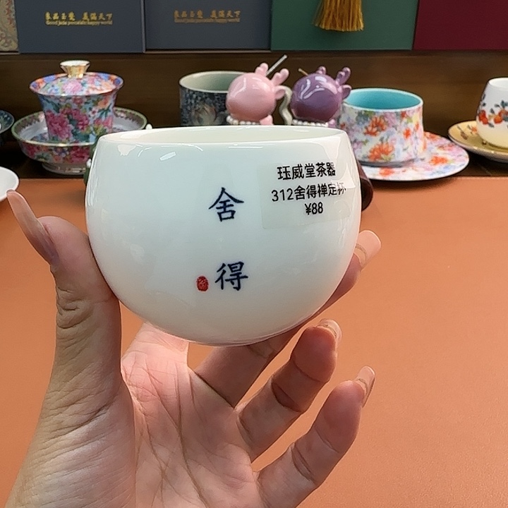 这个茶具真好看呀呀呀