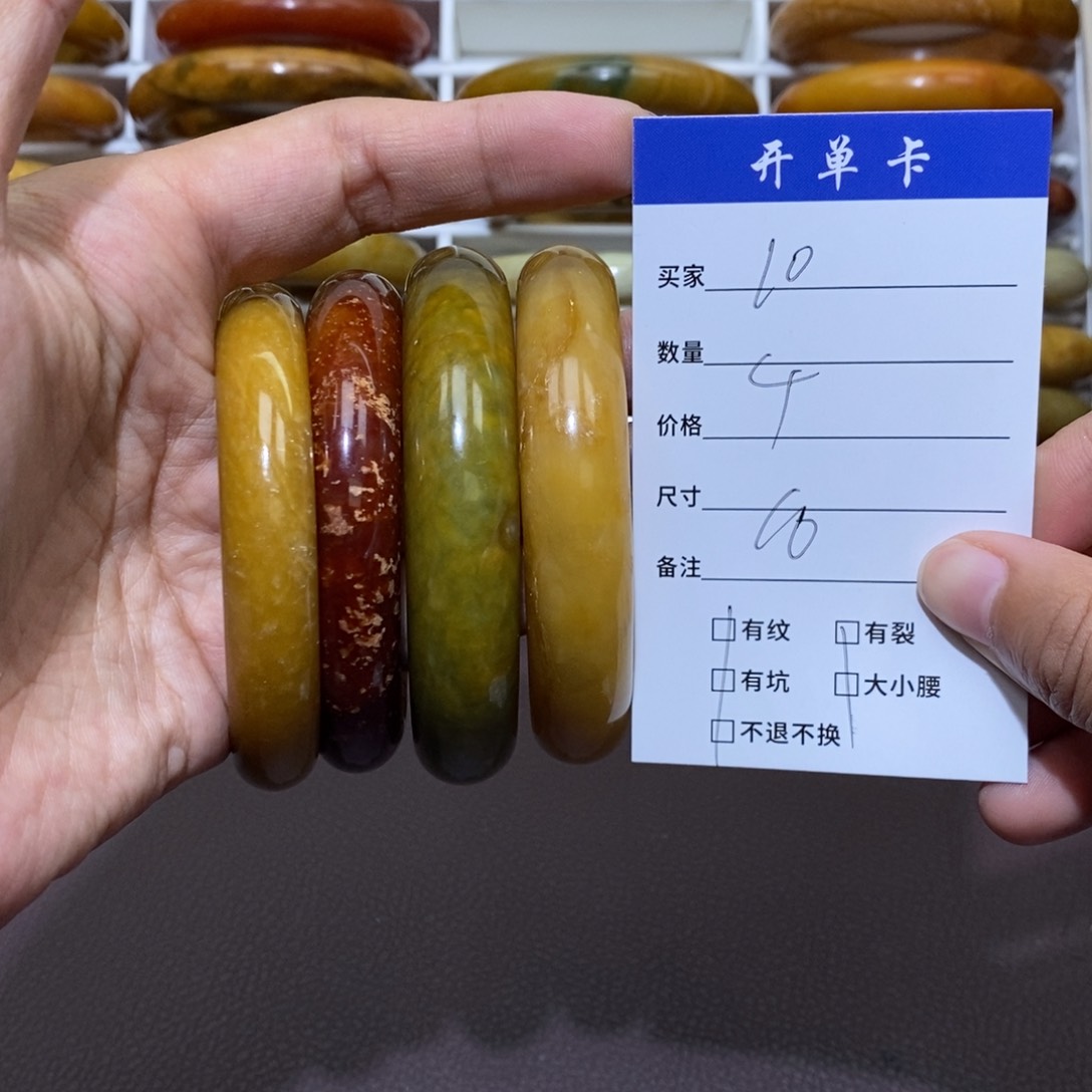 未镶嵌蛇纹石玉手镯暖***～