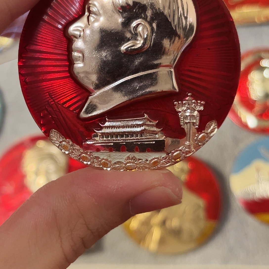 月***酌其他普通金属111121111111