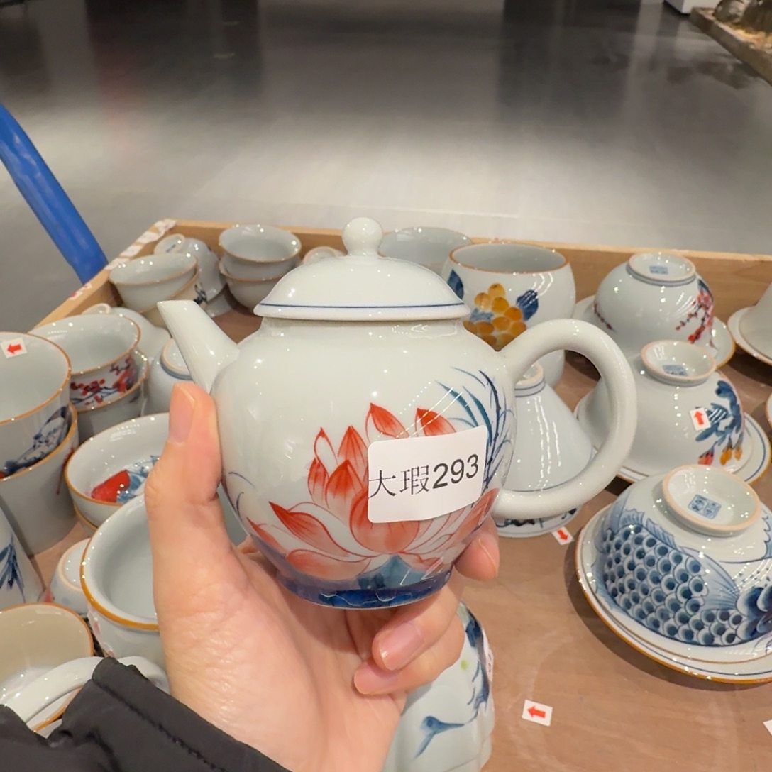 釉下手绘茶具微瑕