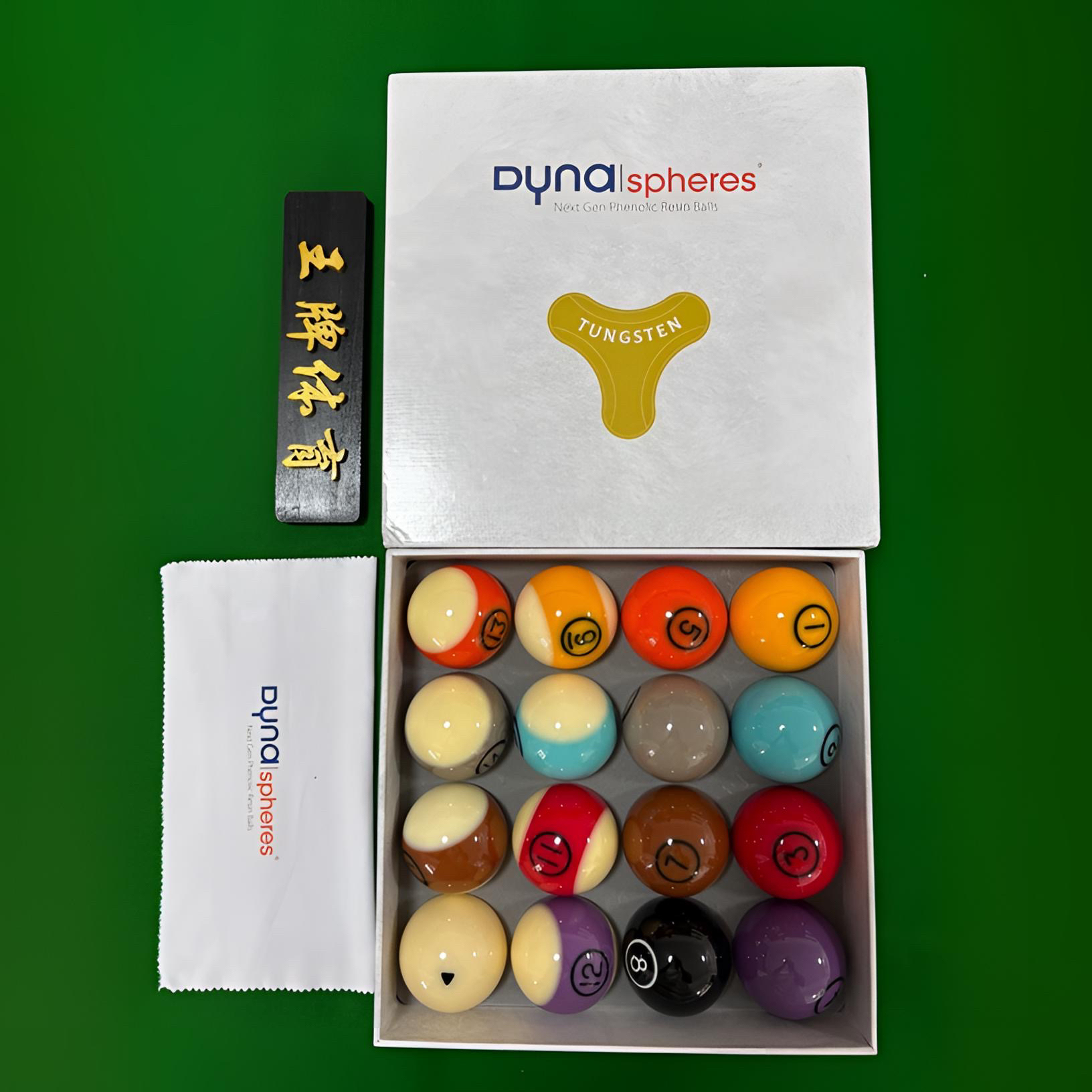 黛纳斯菲彩金A级台球-正品保证假一赔十（带官方防伪码）