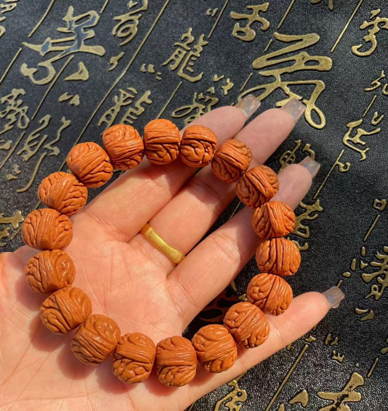 秦岭精品龙纹桃核老树荔枝纹