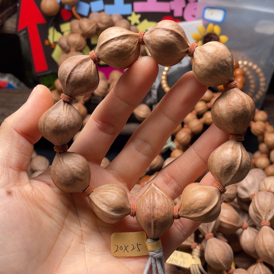 喆***吊坠橄榄核2025铁核