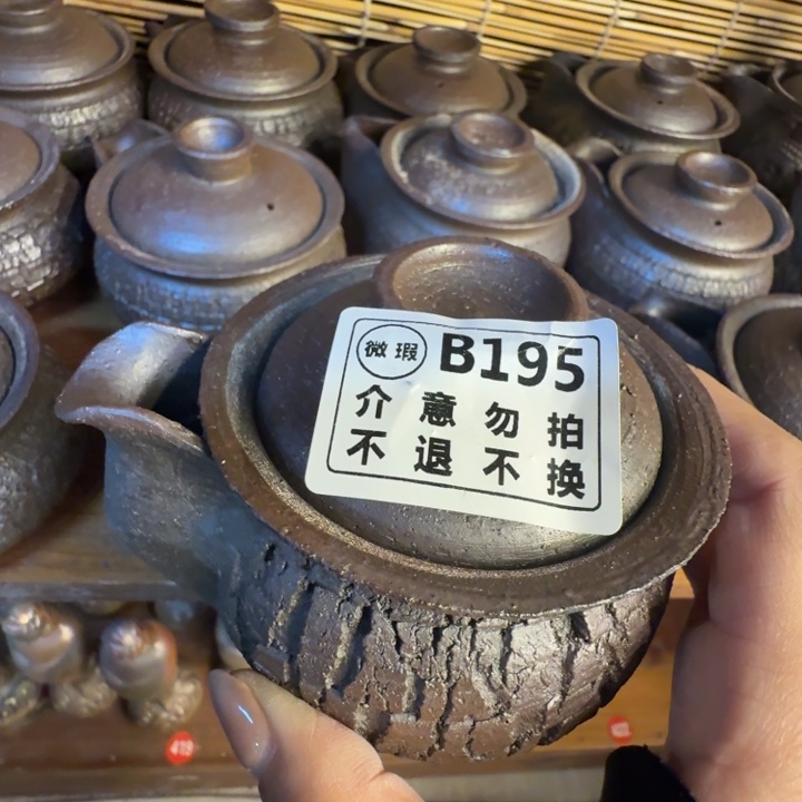 盘陶柴烧新品福利多多