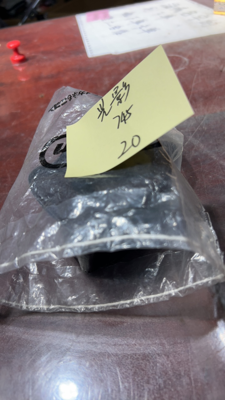8新  二手电子商品配件，看好下单，不保证好坏。745
