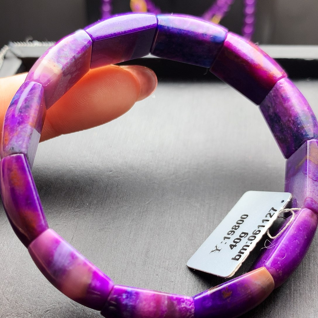 苏纪石（舒俱来）未镶嵌手牌