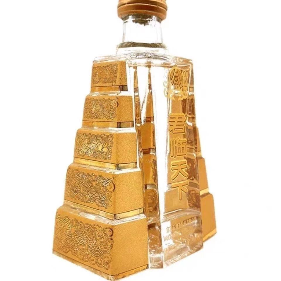 （霞姐专属）五粮液君临天下小酒 （2006年）浓香型白酒52度50ml