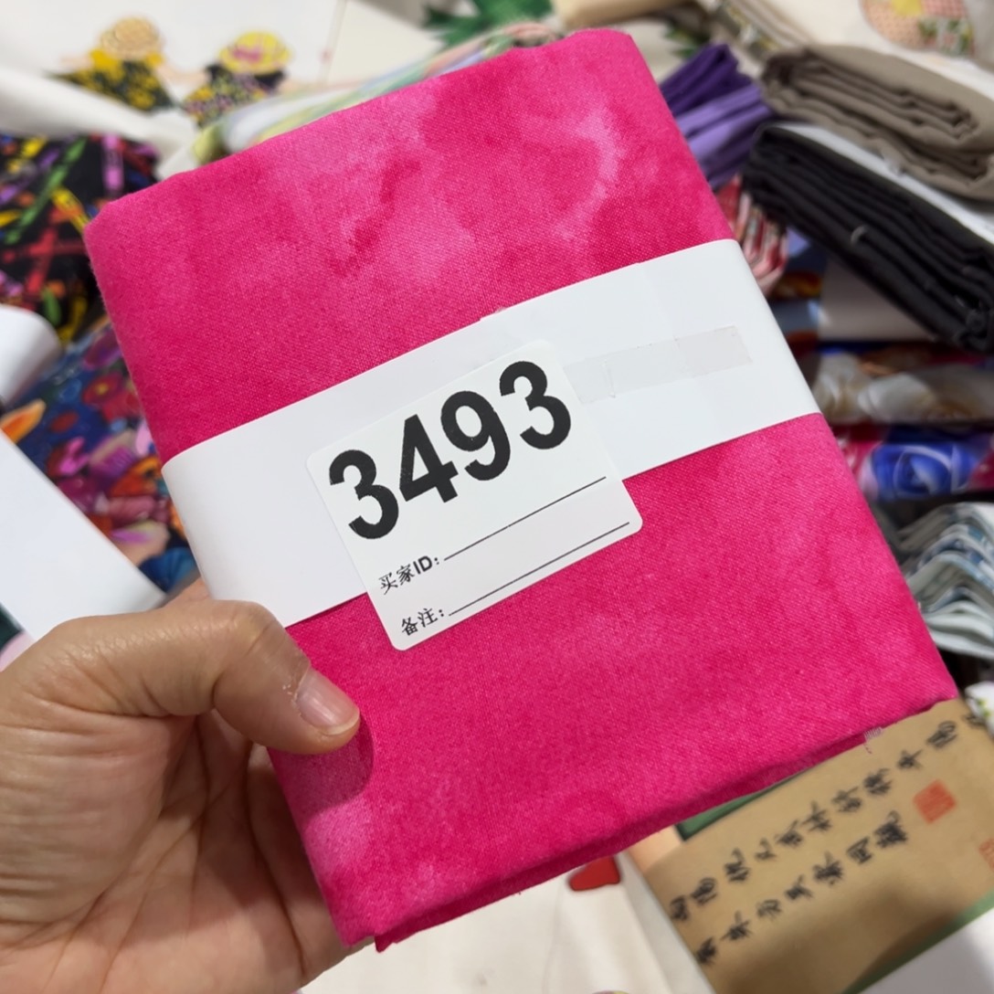 棉双11福袋0.9米价纯棉平布1.1米宽块