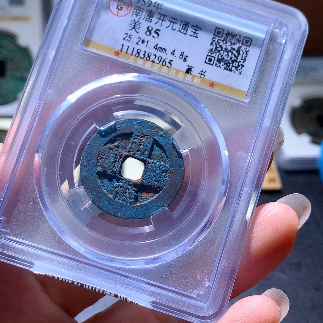 铜18 发财发财发财发财