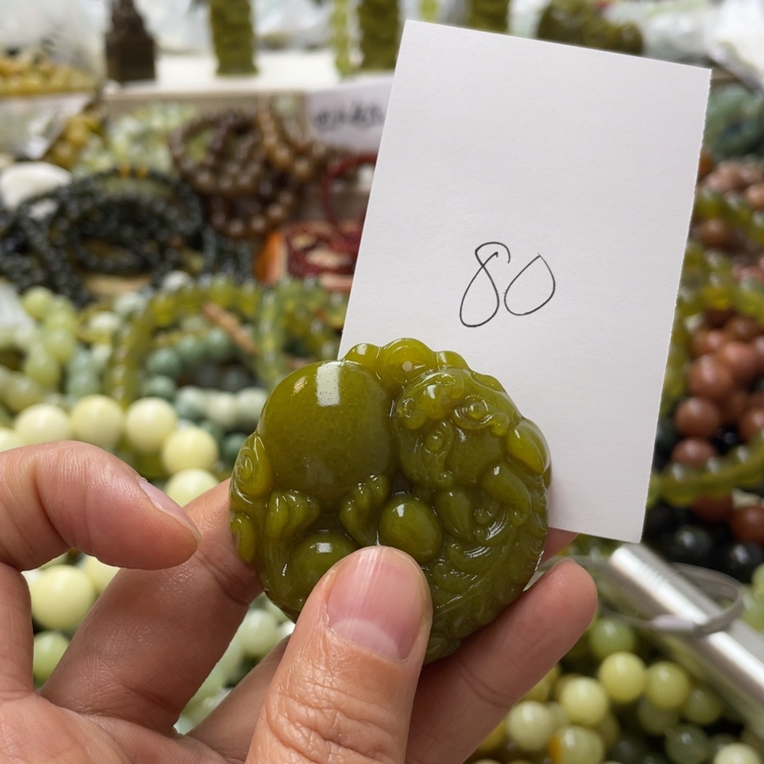 蛇纹石玉手链合金