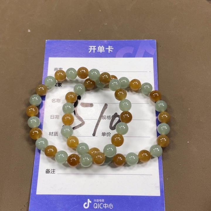 颈饰未镶嵌和田玉发货，拍一发一