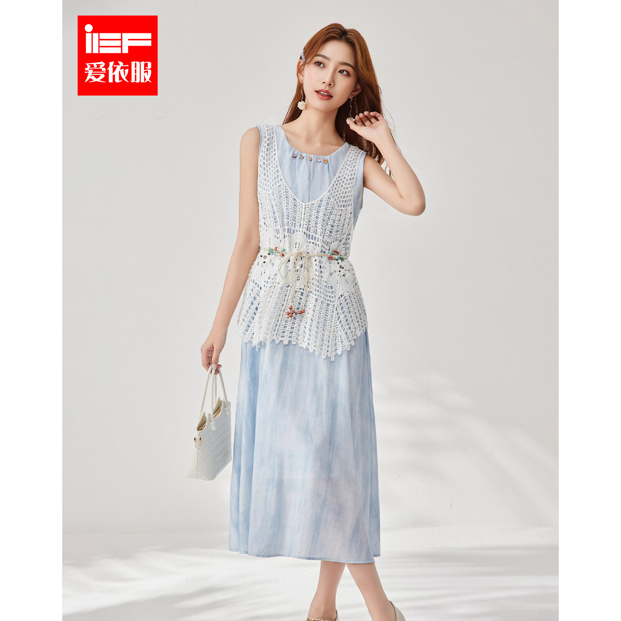 IEF/爱依服时尚套装2025夏季新款法式波西米亚度假风百搭里外套裙