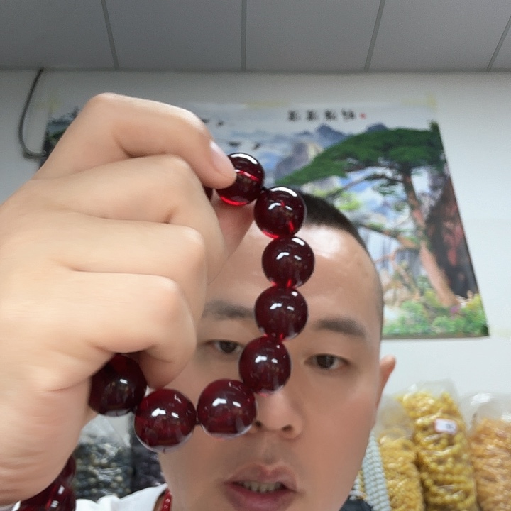 花梨木类2号啊啊啊啊啊啊啊
