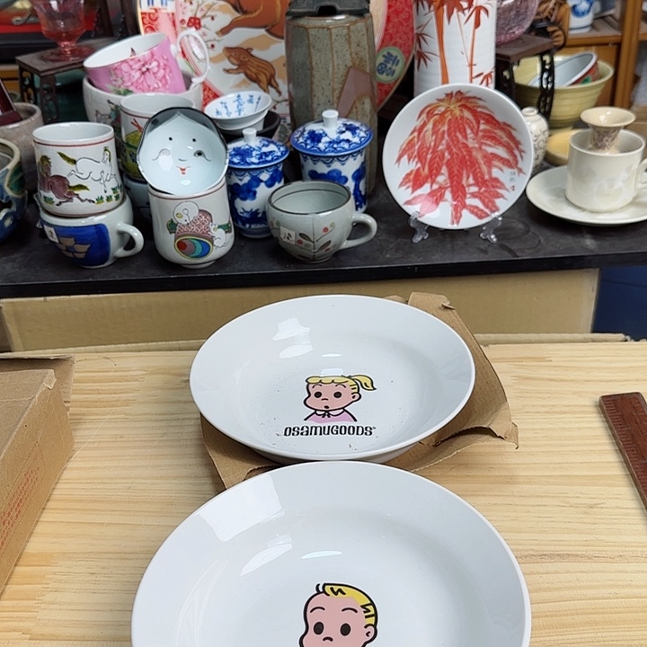瓷片原田治啊啊啊啊啊啊啊