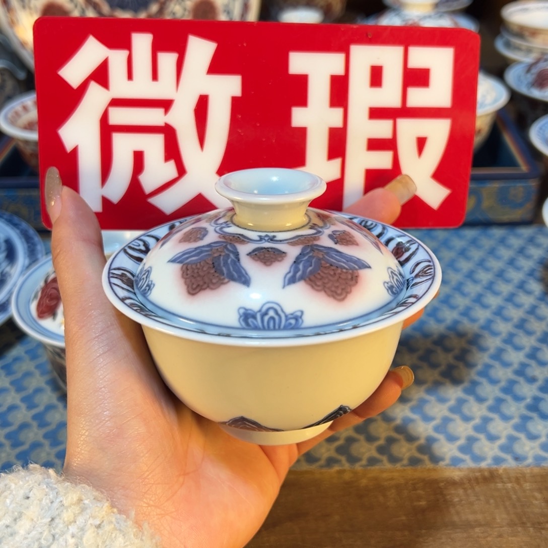 盖碗微瑕景德镇茶器百宝箱