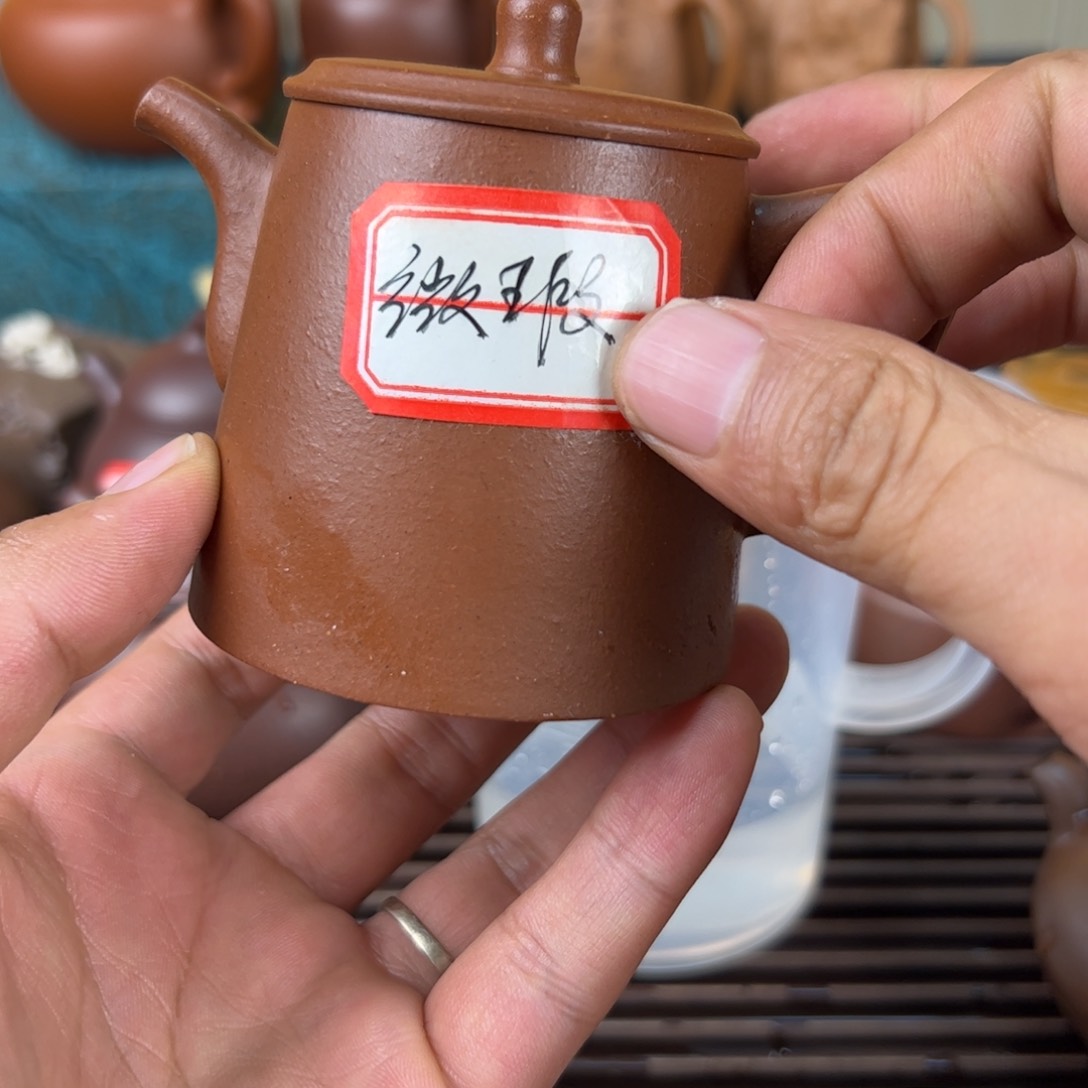 紫砂茶壶半手工微瑕