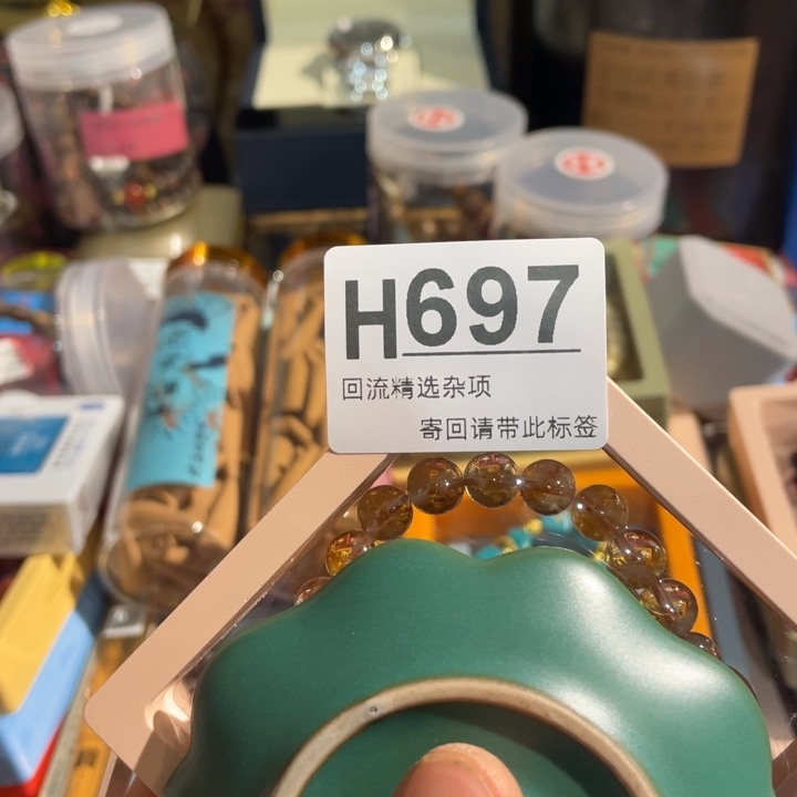 岁***筛居家陶瓷定向闪购