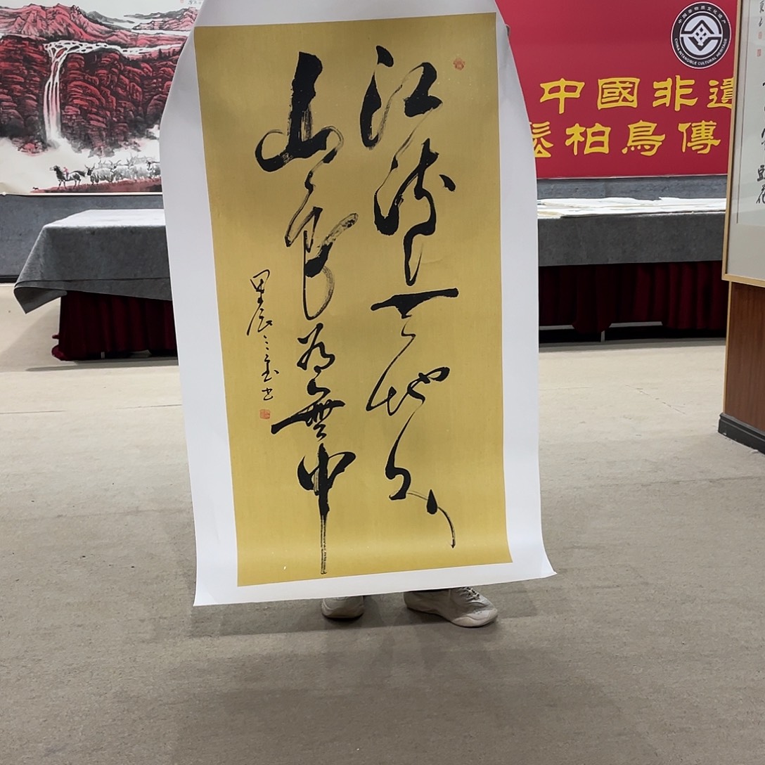 国画可口可乐公司在公司推出的一款