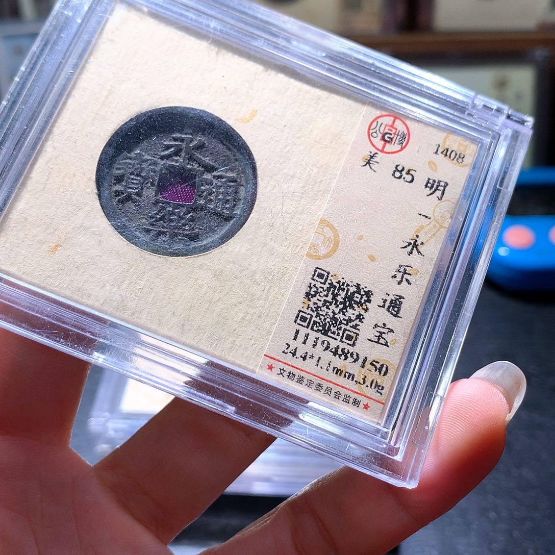 铜42 发财发财发财发财